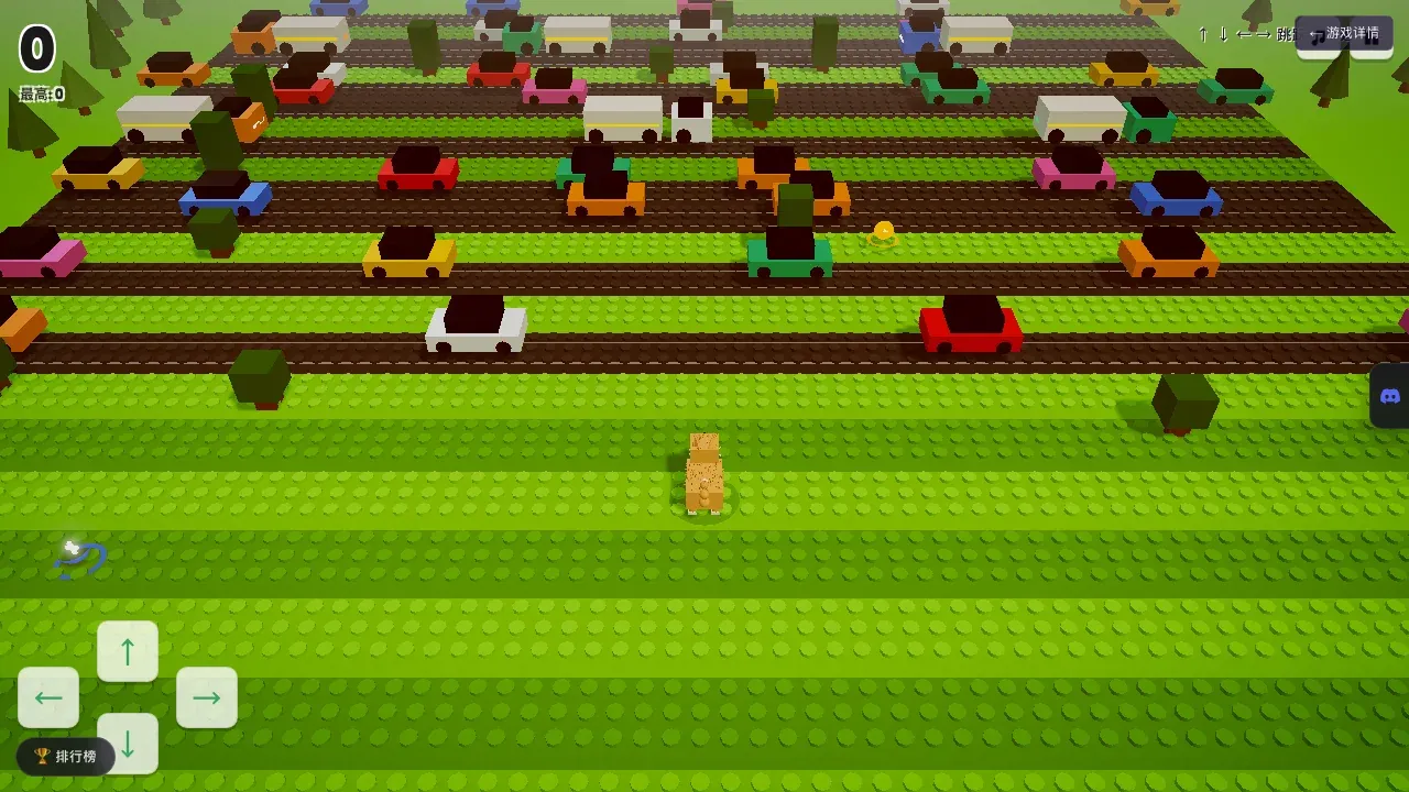 The Shiba character paused after a forward hop among traffic lanes with score and controls visible.