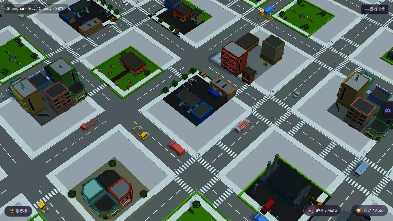 Infinitown at dusk with moving cars, recycled city blocks, clouds, and the weather controls visible.