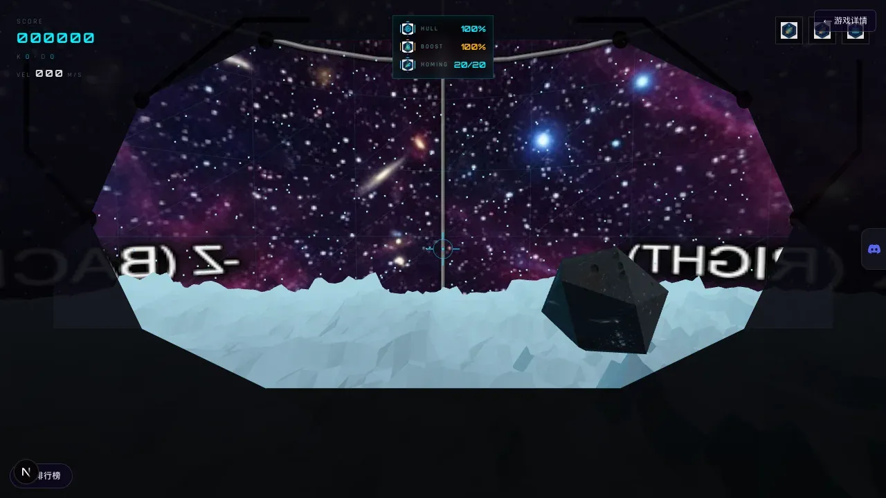 A Stars Battle dogfight with target reticle, radar contacts, laser fire, missiles, and flight HUD visible.